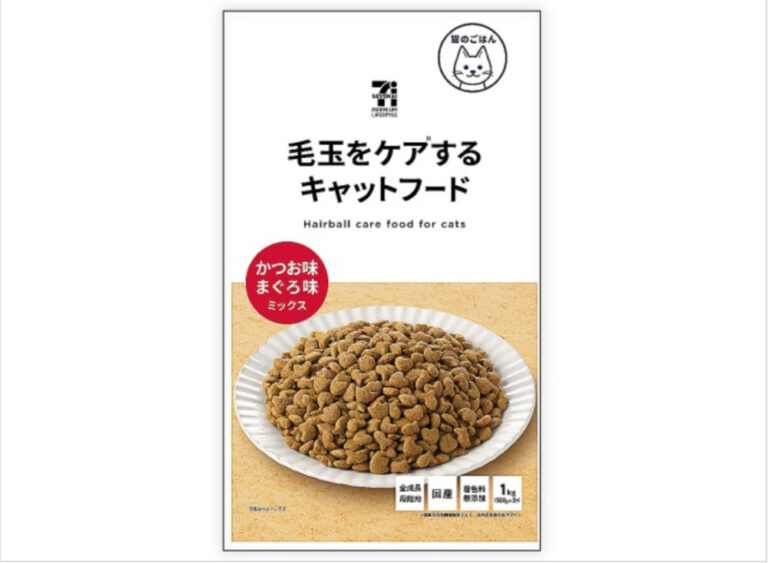 出典：イメージ：【評判どう？】セブンプレミアム　毛玉をケアするキャットフードの口コミを徹底解説！