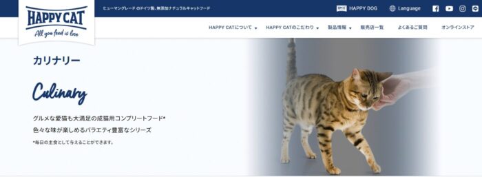出典:イメージ:公式サイト